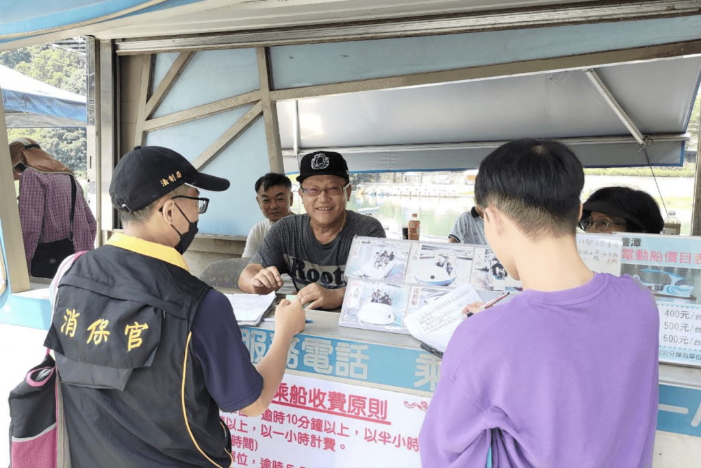水上冒險不怕踩雷-新北市消保官暑期強力檢查-保障你我權益