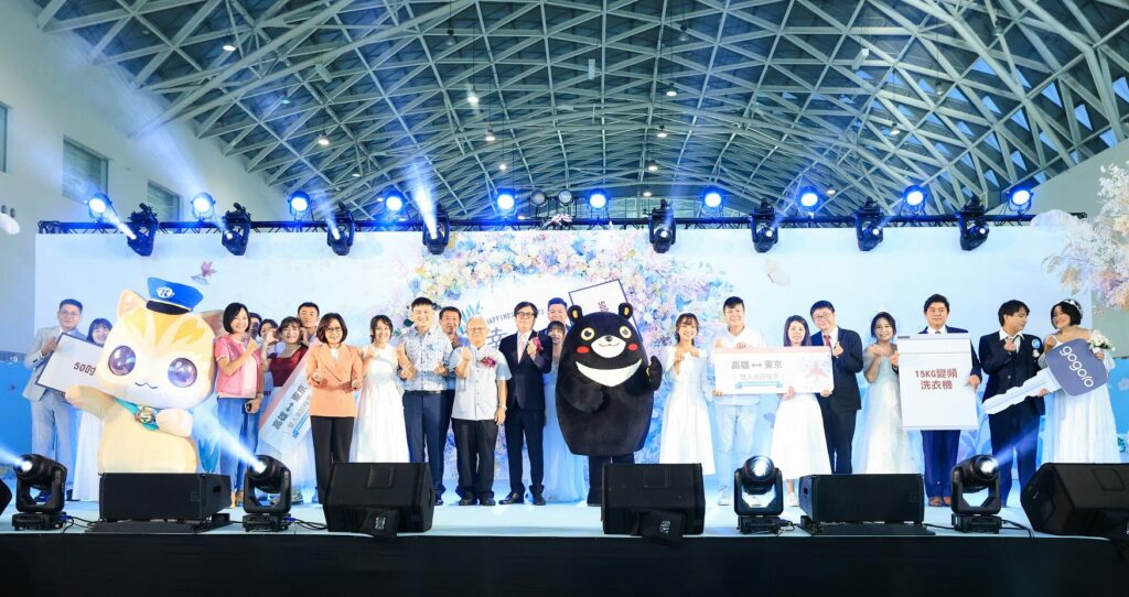 高雄市113年市民集團婚禮盛大舉行 -陳其邁祝福幸福成圓共創未來