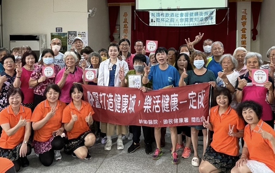 助你重拾生活控制權！部桃推酒癮治療