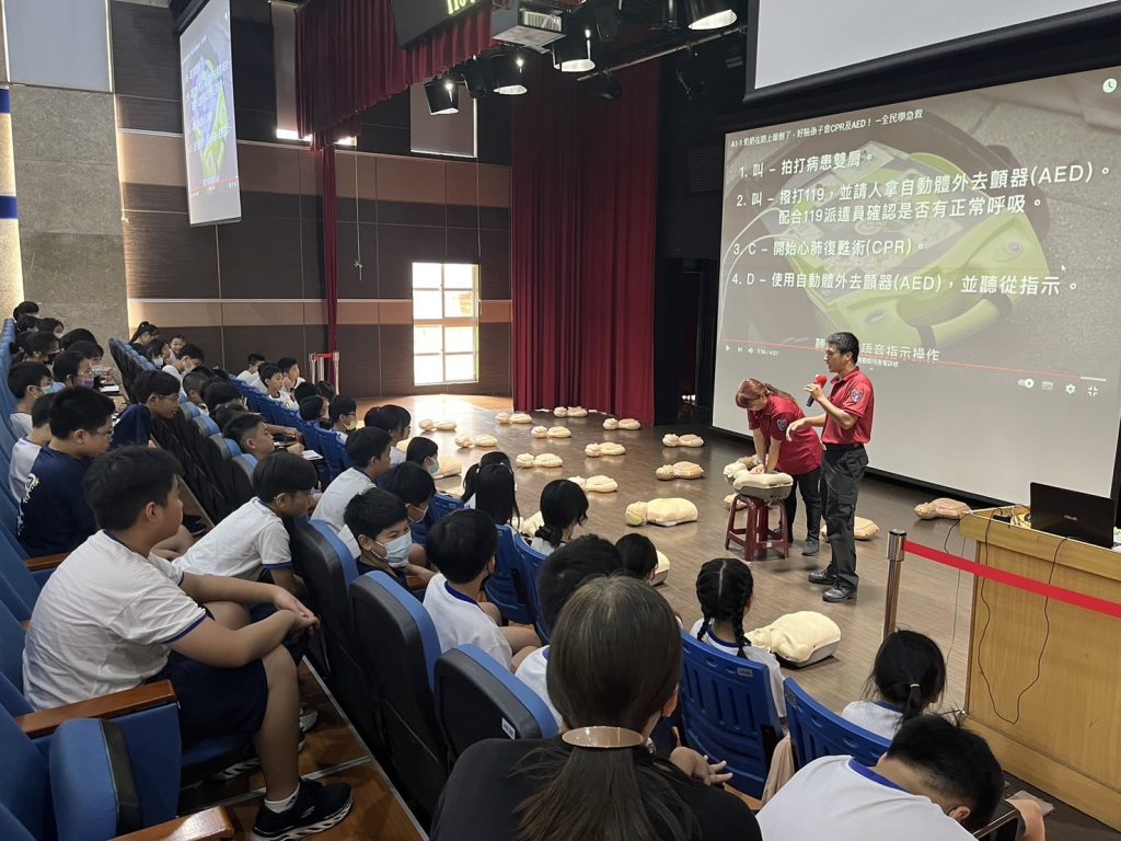 桃消蘆竹分隊量身打造防災課程-強化國小學子自保能力