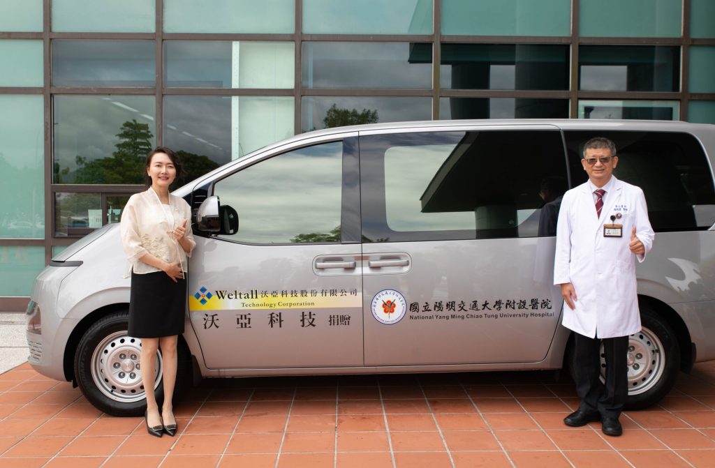 沃亞科技捐巡迴醫療車-助陽明交大醫院提升偏鄉及居家醫療服務