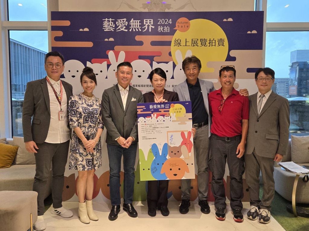「藝愛無界」關愛毛小孩權益　戴錫欽攜手乖乖網建構全天候貼心服務