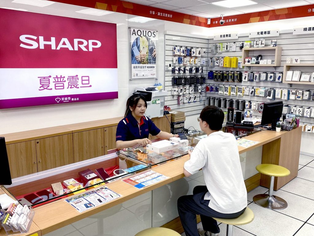 iphone-16-強勢登場！夏普震旦推出超殺上市優惠