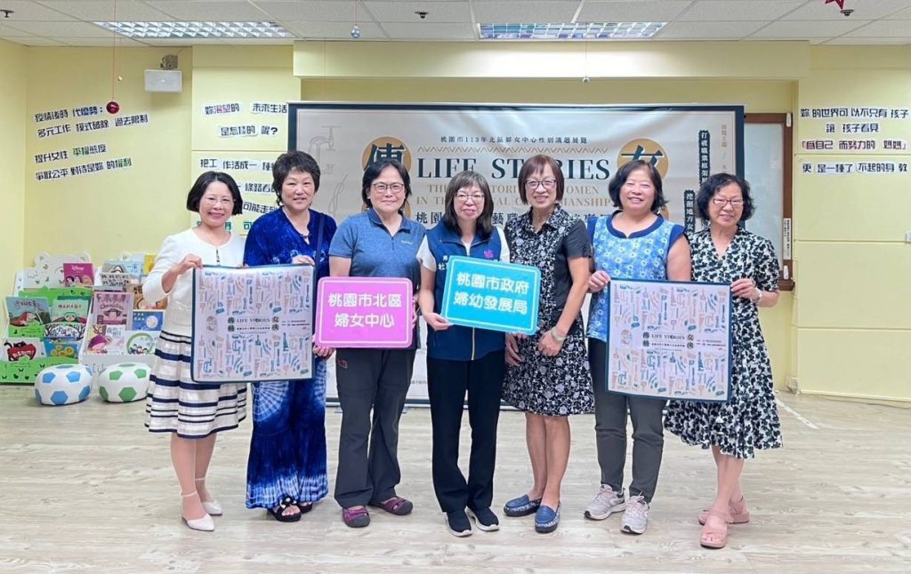 桃市「傳藝女俠」展覽打破職業刻板印象-13位女工藝職人分享生命故事