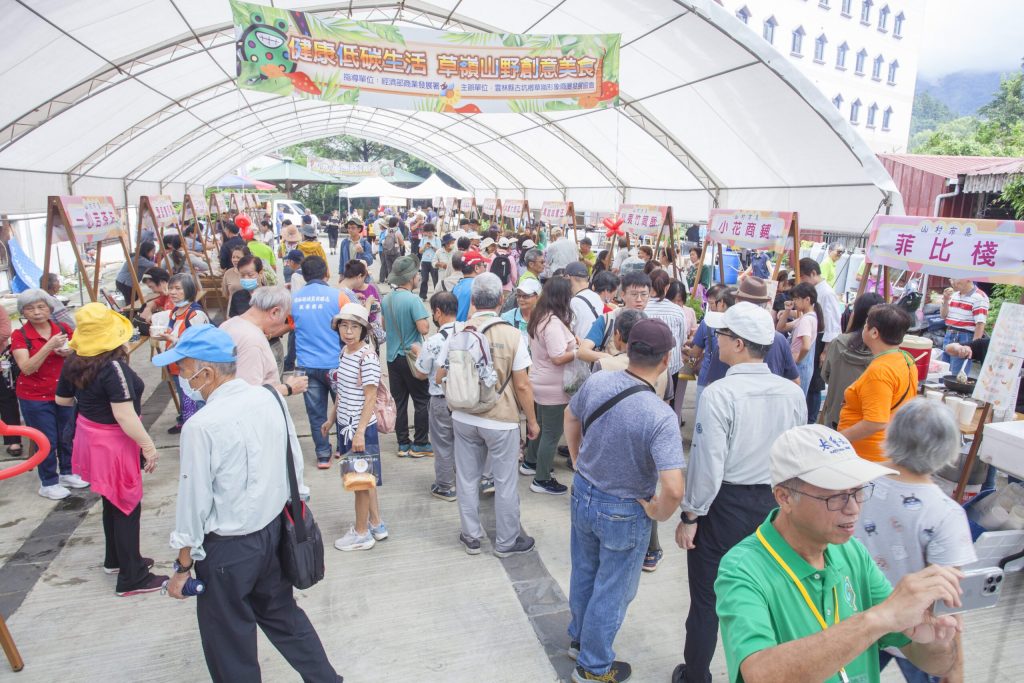 草嶺商圈展現能量-山豬party美食嘉年華活力登場