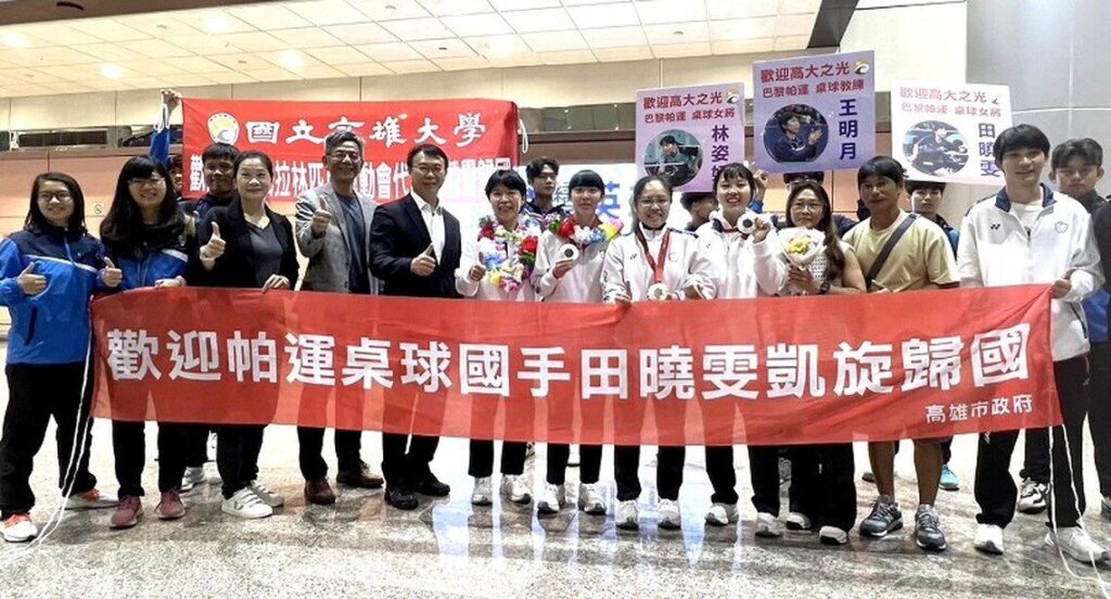 培育奧運國手-高市府持續優化提升選手訓練環境