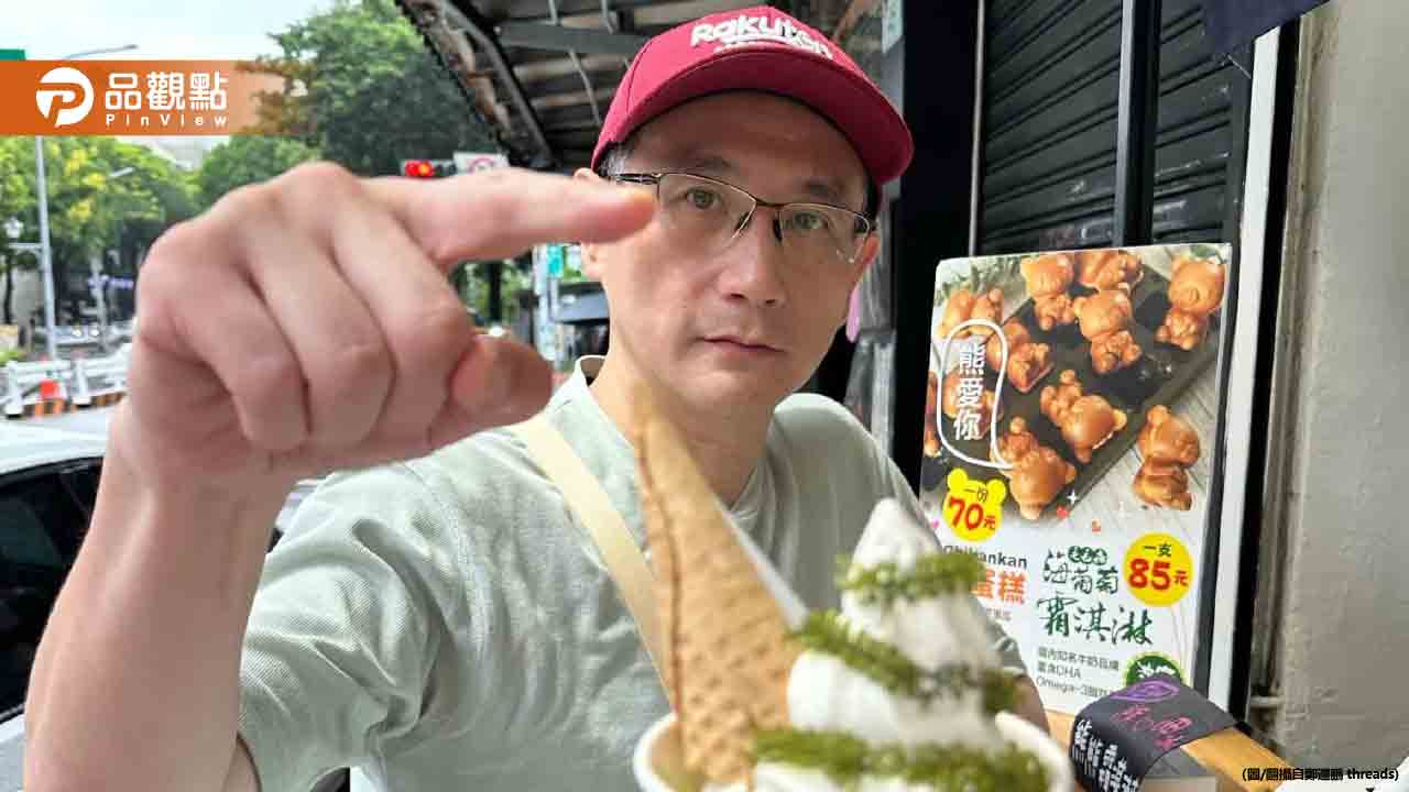 鄭運鵬自嘲「連任失利、快樂待業」不怕帥德德搶鋒頭 - 台北郵報 | The Taipei Post 鄭運鵬自嘲「連任失利、快樂待業」不怕帥德德搶鋒頭