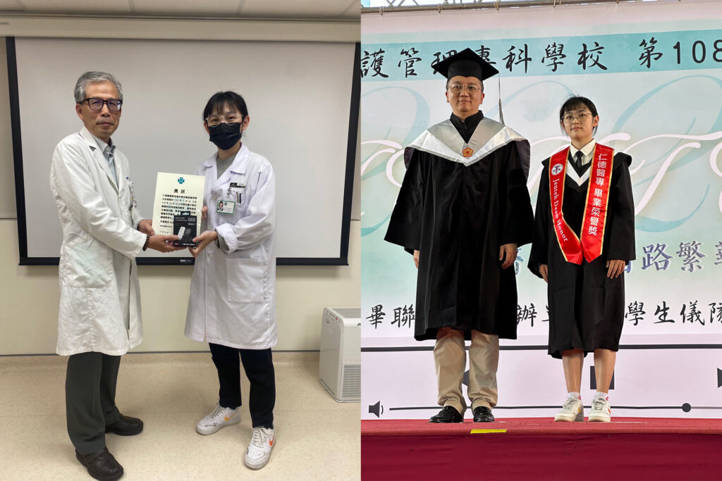 體育生的藍海策略-仁德醫專吳佩諭應屆考取醫檢師圓夢