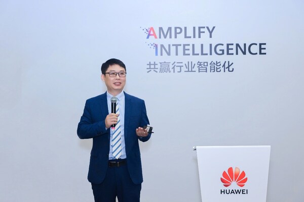 hc-2024華為全新升級星河ai園區網絡，躍升企業數智生產力