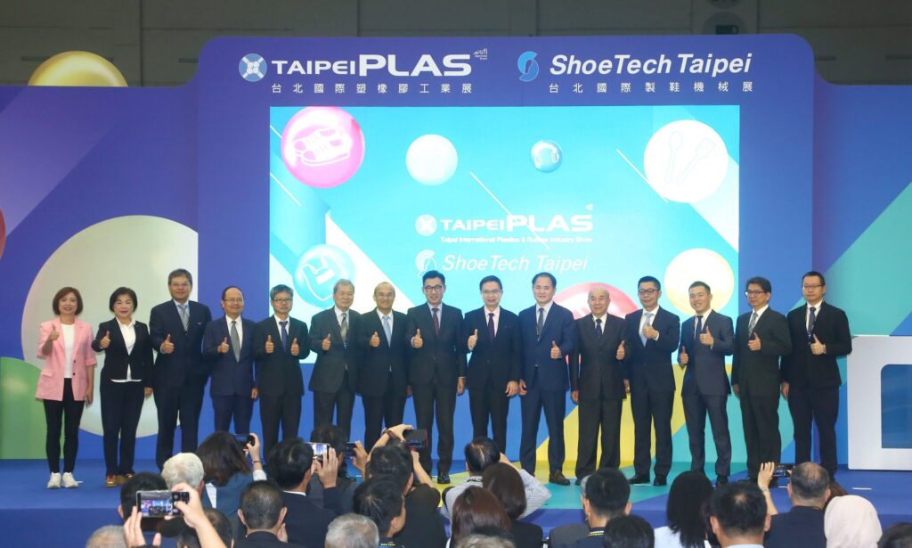 taipeiplas-9/24盛大開展　塑橡膠產業鏈搶攻綠商機