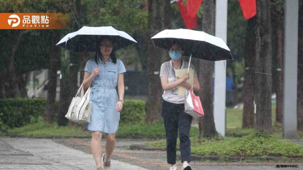 雨變更大！新北、基隆一早發豪雨特報　示警區域曝光