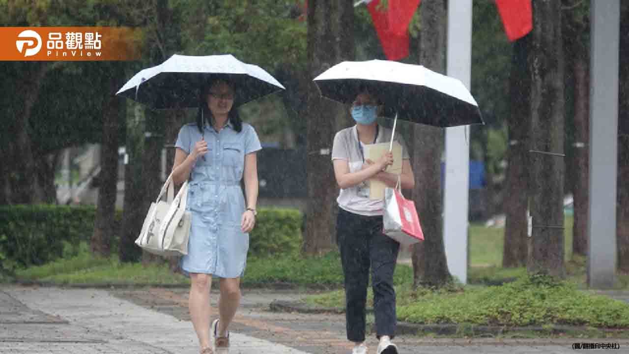 雨變更大!新北、基隆一早發豪雨特報 示警區域曝光 - 台北郵報 | The Taipei Post 雨變更大!新北、基隆一早發豪雨特報 示警區域曝光