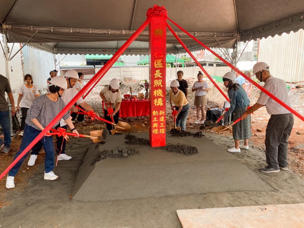身障人口突破120萬！台灣樂作創益協會邀您共建專業照護機構