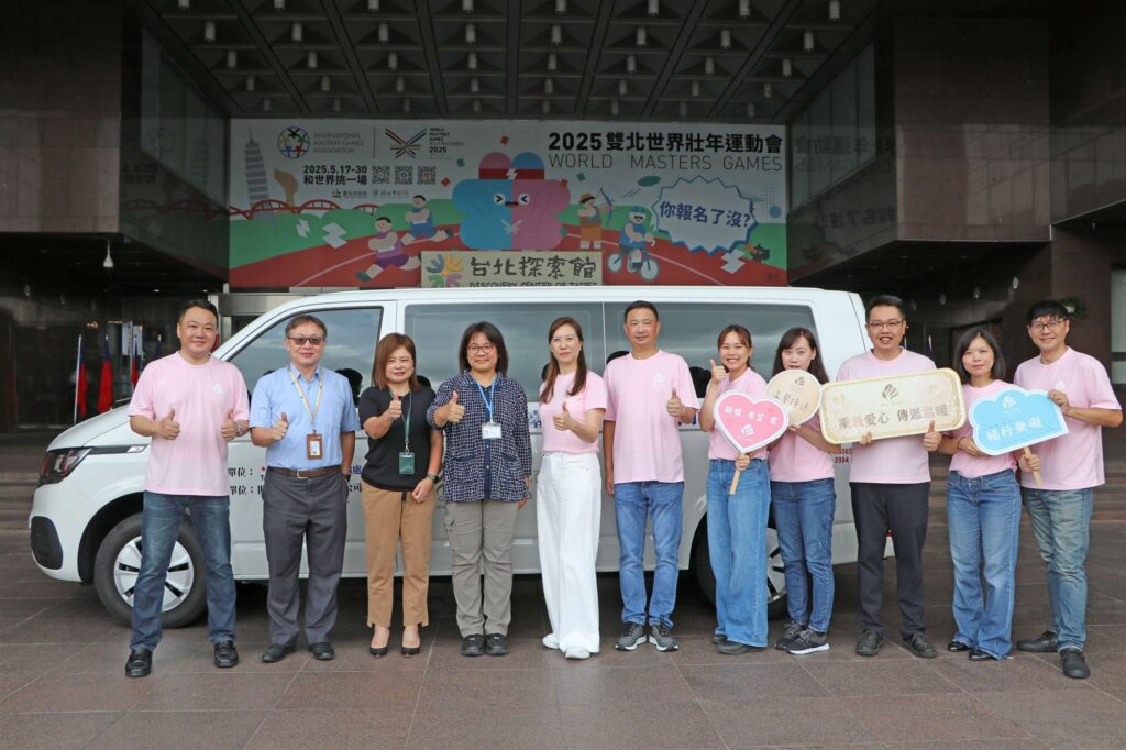 大地酒店持續關懷社會-再捐復康巴士傳遞溫暖