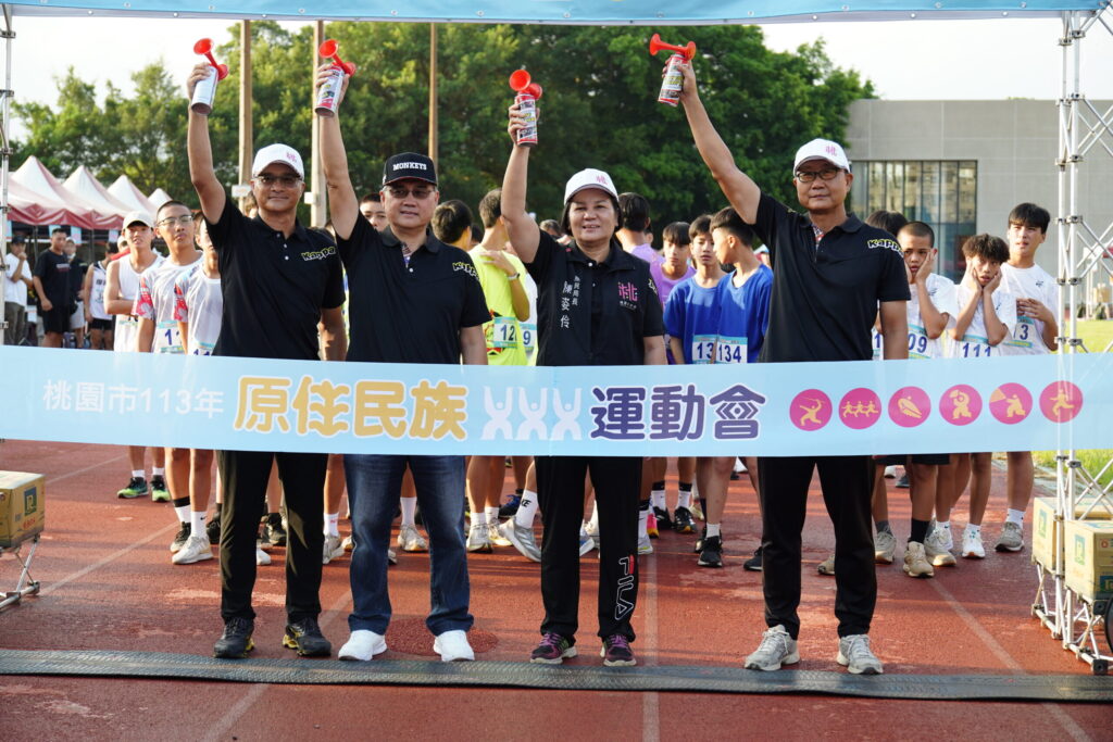 桃市原民運動會元智大學登場-傳統競技項目發揚珍貴文化
