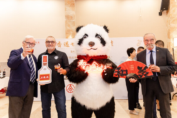 新華絲路:點燃全球「和美」路 五糧液再譜國際化新篇章 - 台北郵報 | The Taipei Post 新華絲路:點燃全球「和美」路-五糧液再譜國際化新篇章