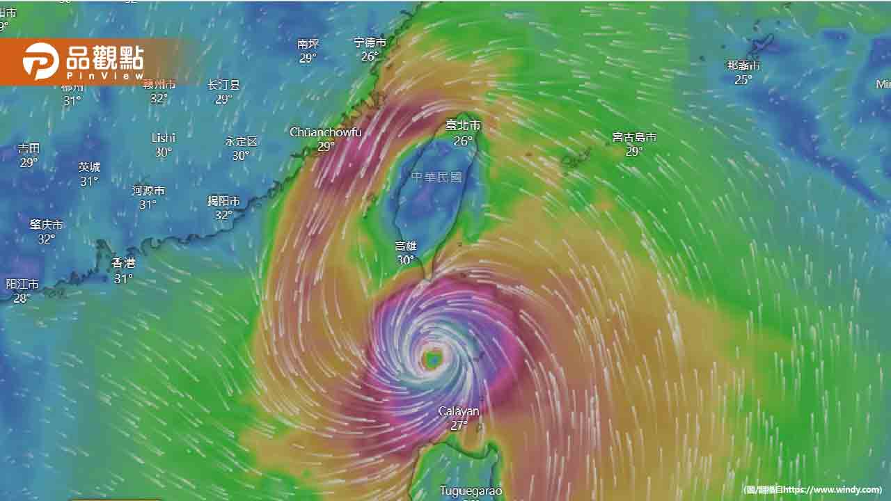 颱風山陀兒來勢洶洶!屏東恆春等6鄉鎮下午停班停課 - 台北郵報 | The Taipei Post 颱風山陀兒來勢洶洶!屏東恆春等6鄉鎮下午停班停課