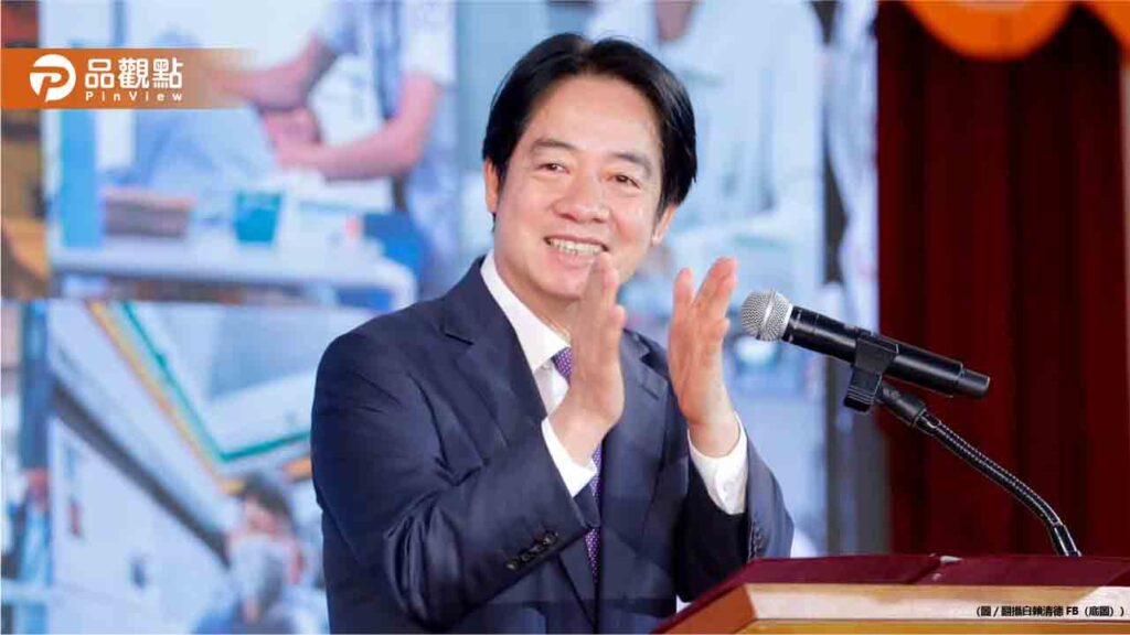 賴清德傳震怒？！摔資料引爭議-戴瑋姍：刻意操作破壞人格