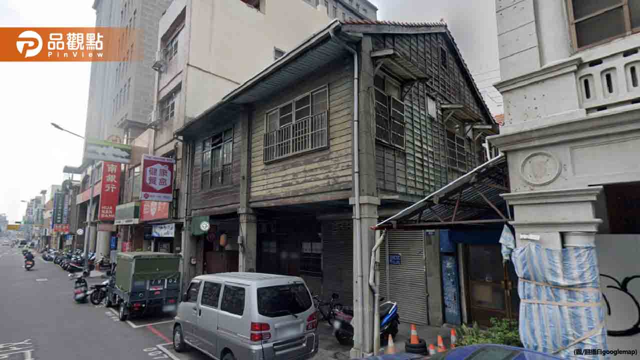 底價僅50萬!台中市區51坪老屋遭法拍 17組人馬搶標 - 台北郵報 | The Taipei Post 底價僅50萬!台中市區51坪老屋遭法拍 17組人馬搶標