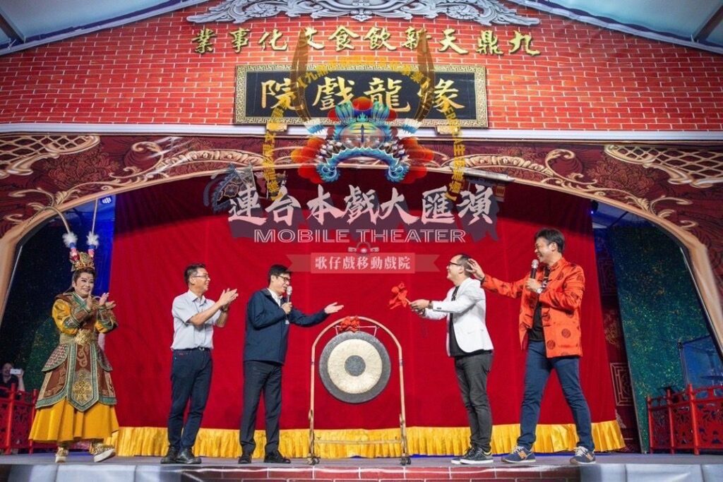 九鼎天國際文創事業-打造自給自足的文化經濟體