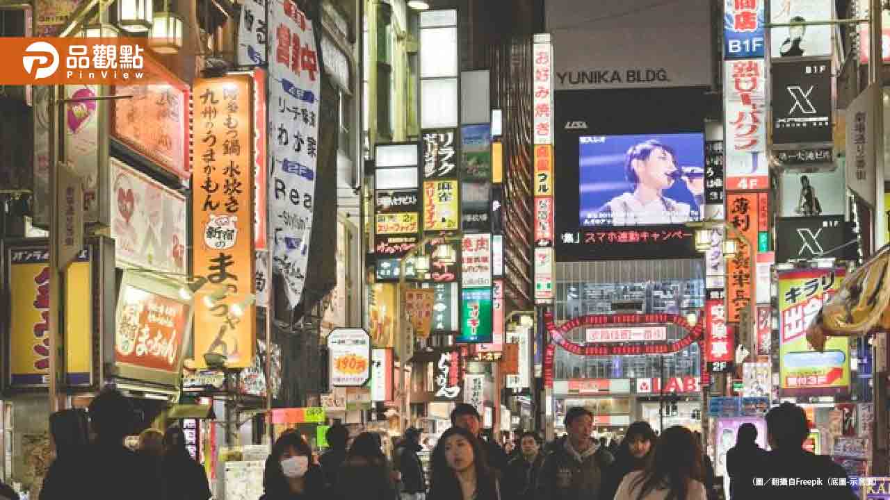 太多人喝醉鬧事!澀谷「室外全年禁酒令」上路 - 台北郵報 | The Taipei Post 太多人喝醉鬧事!澀谷「室外全年禁酒令」上路