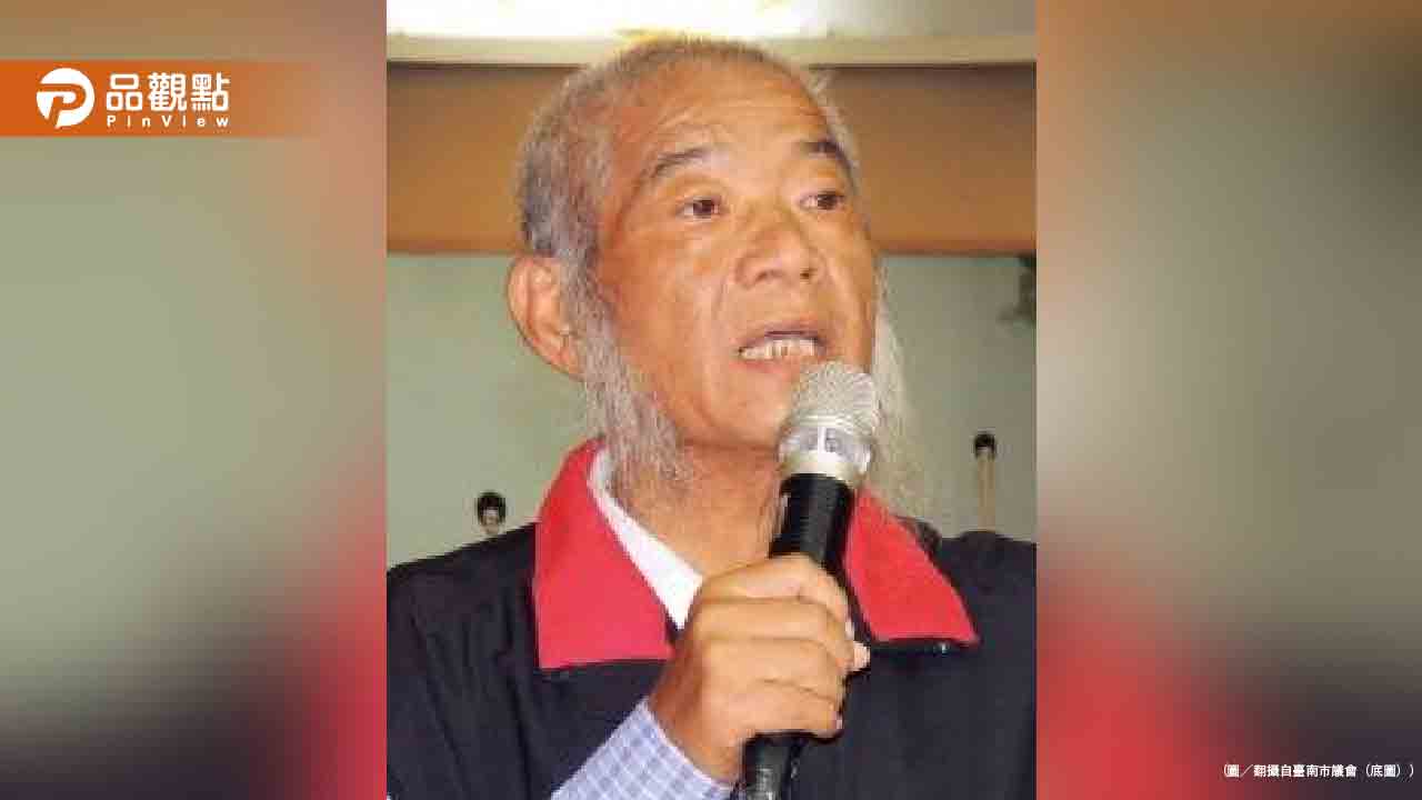 台南資深議員張世賢颱風夜病逝!享壽72歲 - 台北郵報 | The Taipei Post 台南資深議員張世賢颱風夜病逝!享壽72歲
