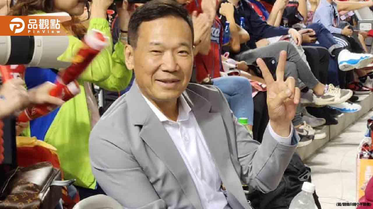 柯文哲手機遭破解!鍾小平爆「內容鹹濕」:人設直接毀滅 - 台北郵報 | The Taipei Post 柯文哲手機遭破解!鍾小平爆「內容鹹濕」:人設直接毀滅
