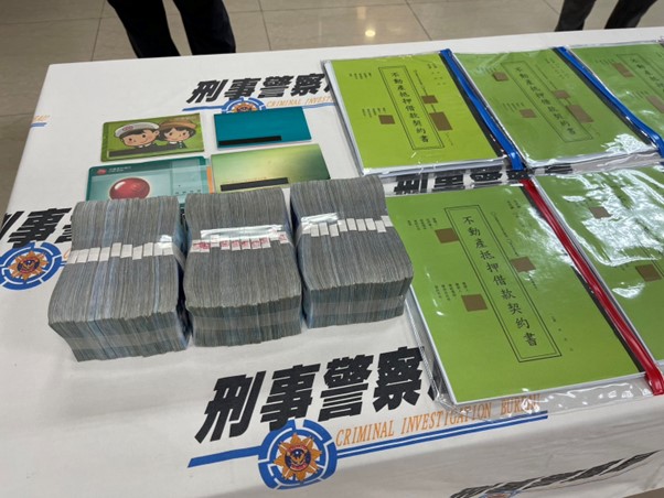 詐團勾結代書 18人受害 大安區地主遭詐5間房 痛失8千萬 - 台北郵報 | The Taipei Post 詐團勾結代書-18人受害-大安區地主遭詐5間房-痛失8千萬