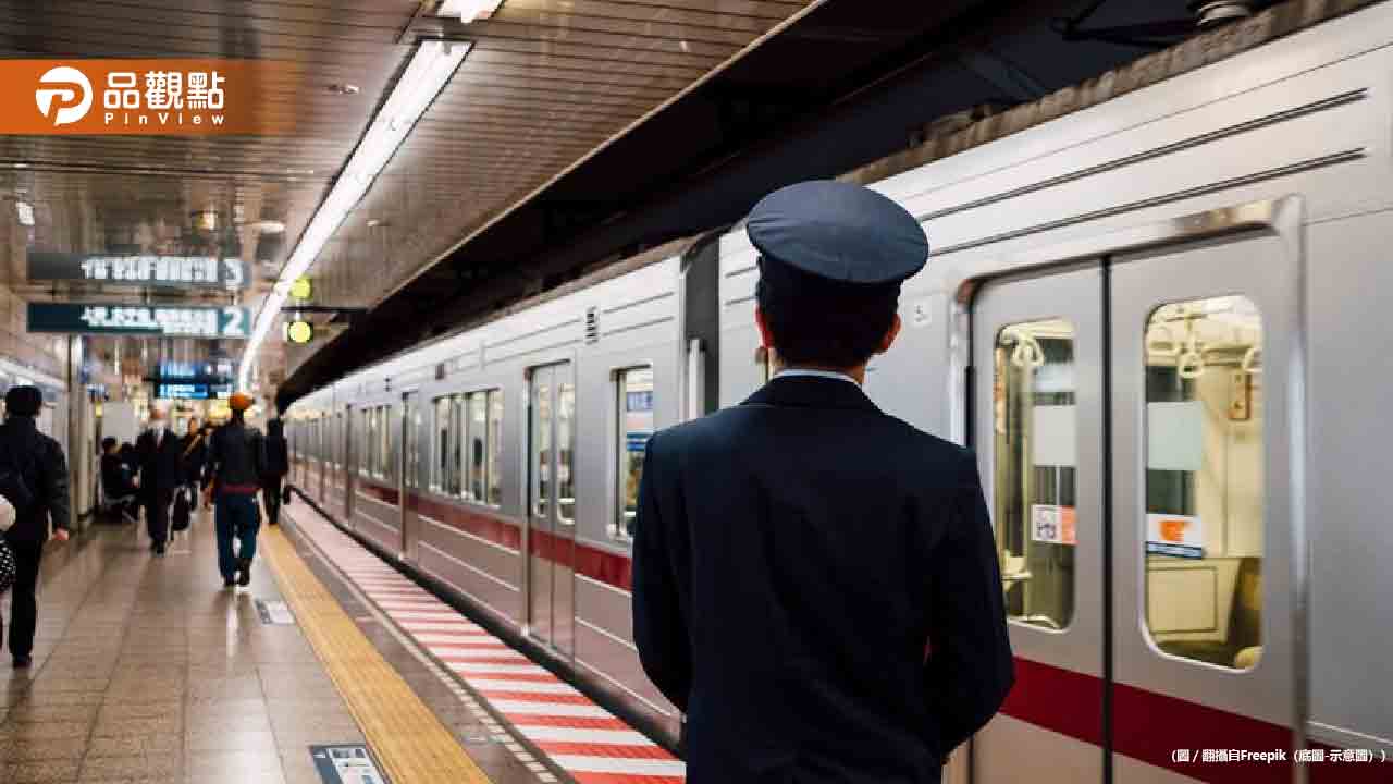去日本玩要注意!電車癡漢「過激化」扒內褲、集體猥褻超可怕 - 台北郵報 | The Taipei Post 去日本玩要注意!電車癡漢「過激化」扒內褲、集體猥褻超可怕