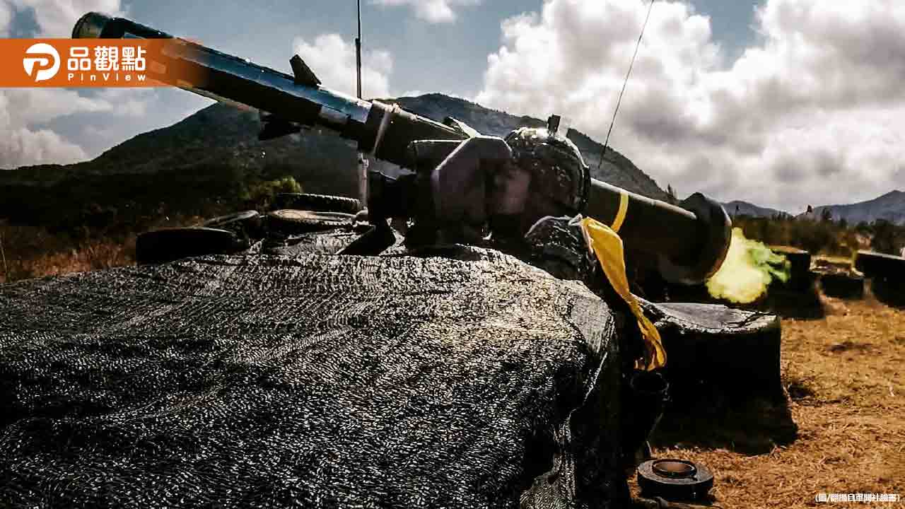 陸戰隊66旅軍士官盜賣軍火!連「軍用口糧都偷」下場慘了 - 台北郵報 | The Taipei Post 陸戰隊66旅軍士官盜賣軍火!連「軍用口糧都偷」下場慘了