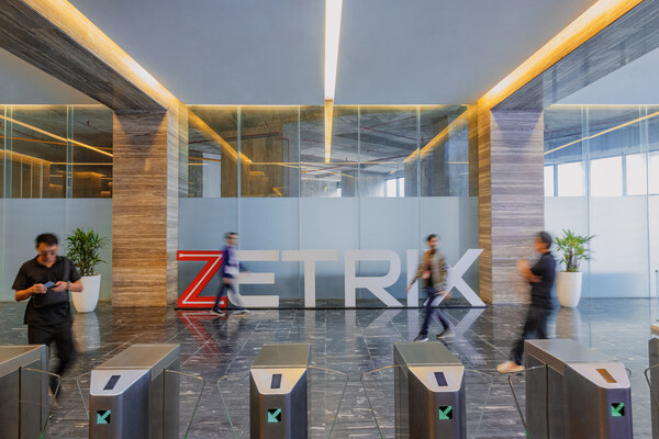 zetrix透過zcert提供中國公民數碼身份證身份核驗服務