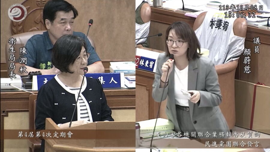 顏蔚慈質疑動健康app功能陽春沒人用　衛生局：會員數逾47萬