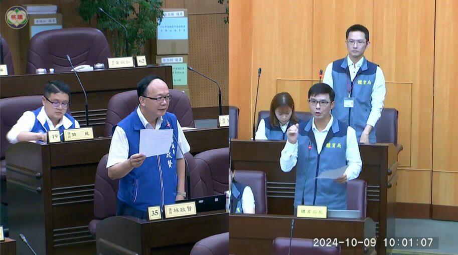 林政賢盼平衡桃園南北發展-爭取在這地區蓋大巨蛋