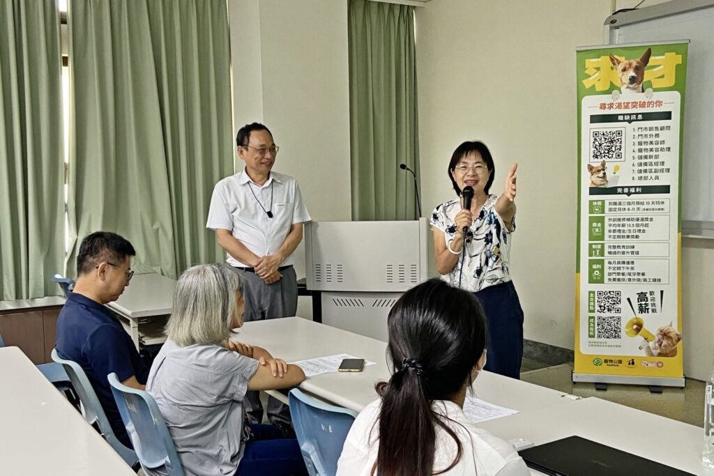 寵物產業店家去年大增近500間　弘光科大動保系積極培育市場所需人才