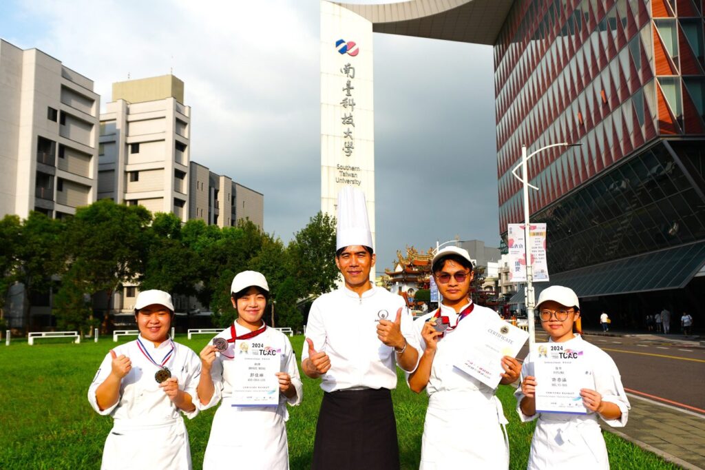 南臺科大餐旅系團隊憑實力挑戰tcac大賽　擊敗各國選手囊括2銅1佳作成績亮眼
