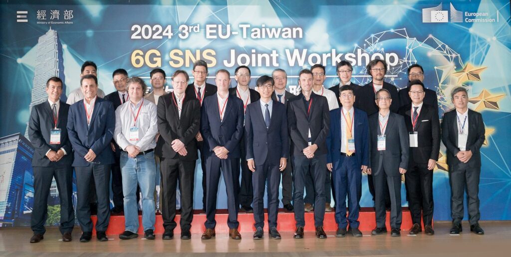 臺灣與歐盟共建全球最大6g實驗網-經濟部打造國際級驗證環境　推動6g產業創新研發