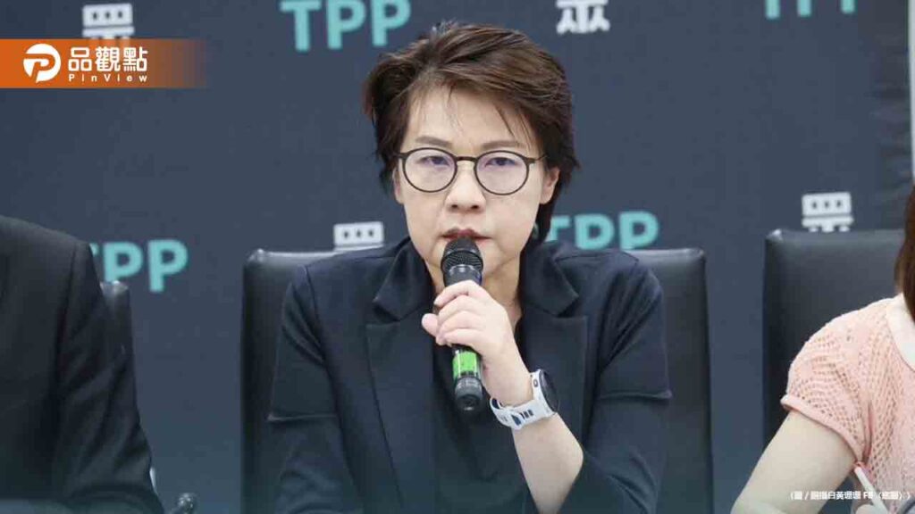 藍白攜手修財劃法-中央分配款恐砍近3千億-綠營斥欠缺評估