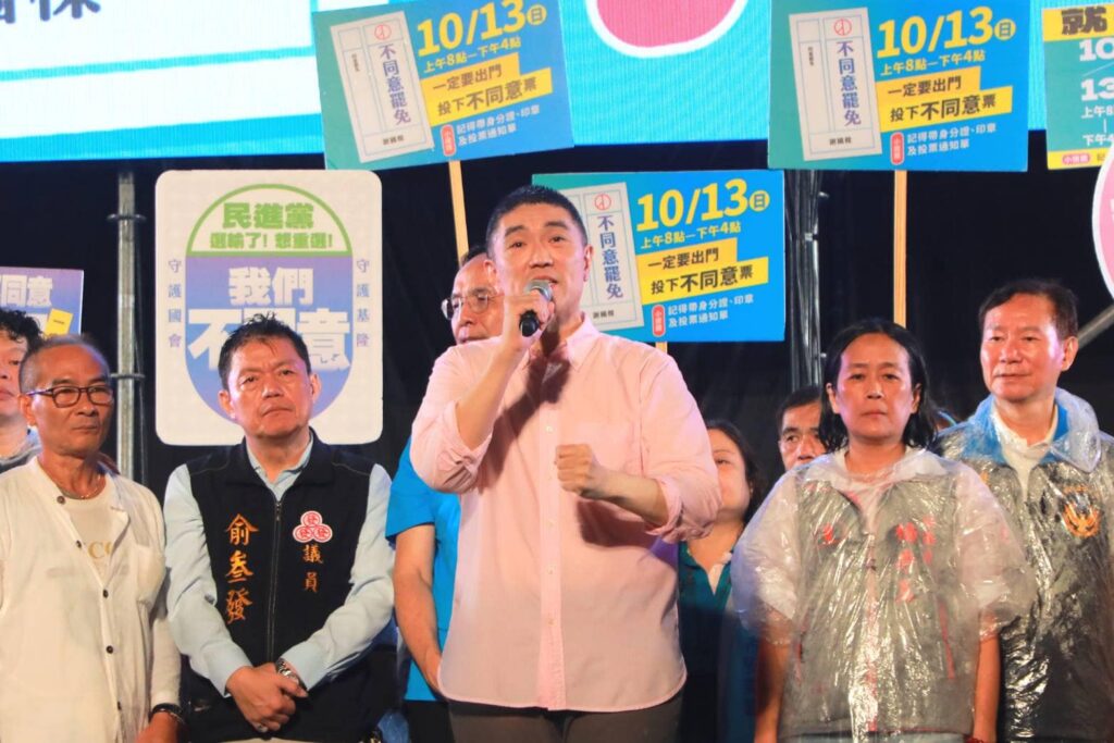 謝國樑度過政治危機-承諾與罷免團體共同改善市政