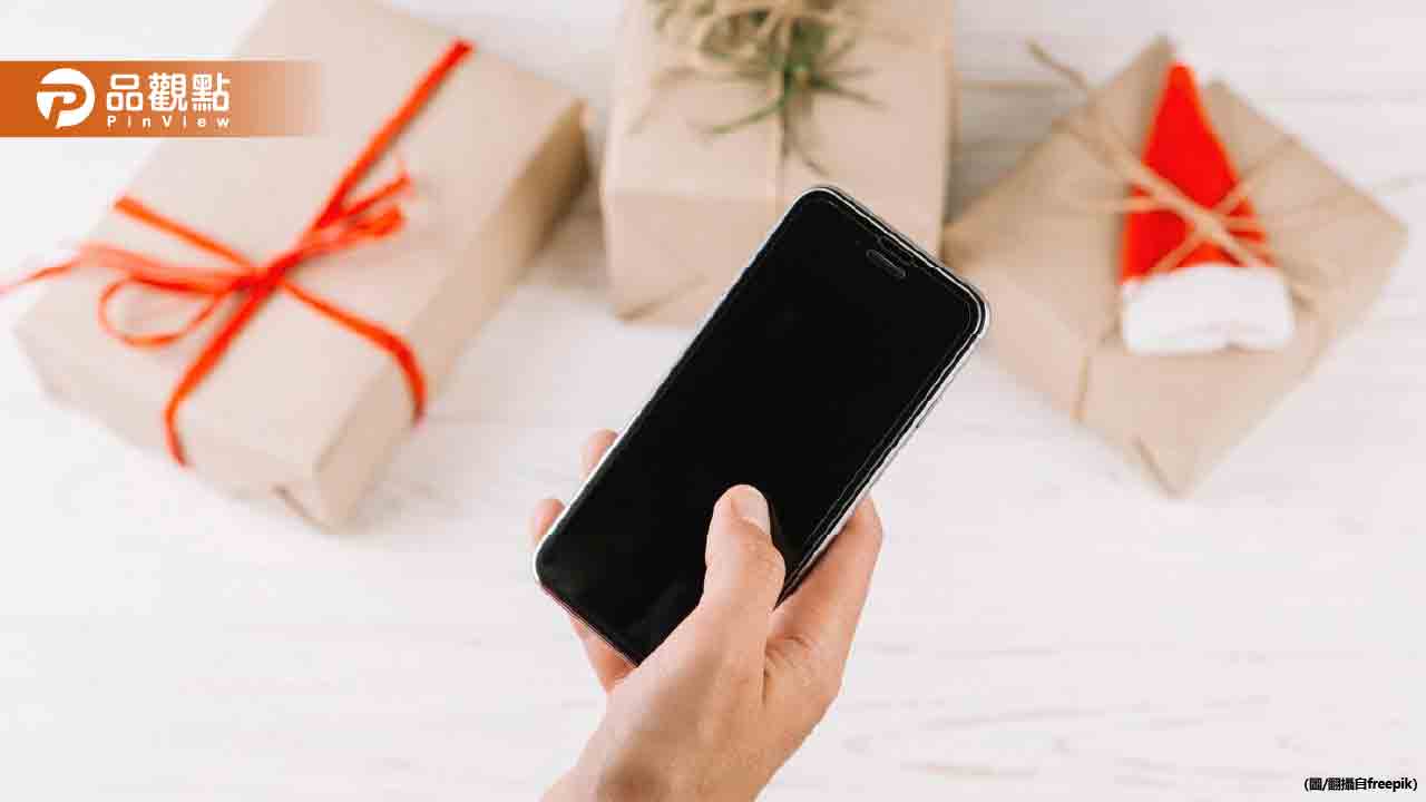她送男友S24空機!男友回送iPhone16「卻要她綁約4年」 - 台北郵報 | The Taipei Post 她送男友s24空機!男友回送iphone16「卻要她綁約4年」