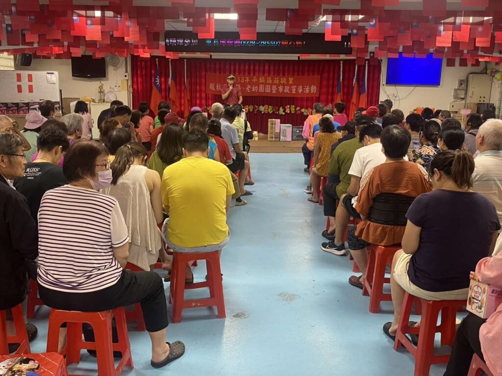 桃消山峰分隊舉辦重陽節宣導活動-深入鄰里加強防火安全