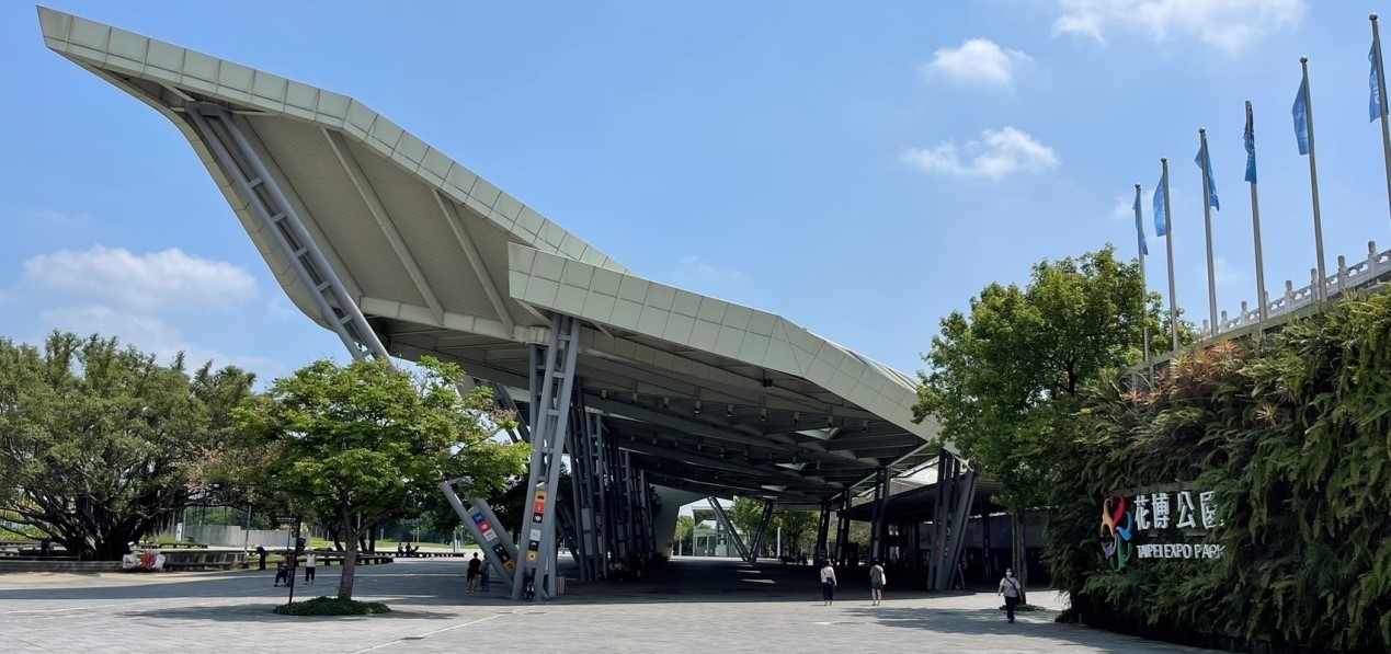 捷運站點房價居高不下 公園附近也是保值關鍵 - 台北郵報 | The Taipei Post 捷運站點房價居高不下-公園附近也是保值關鍵