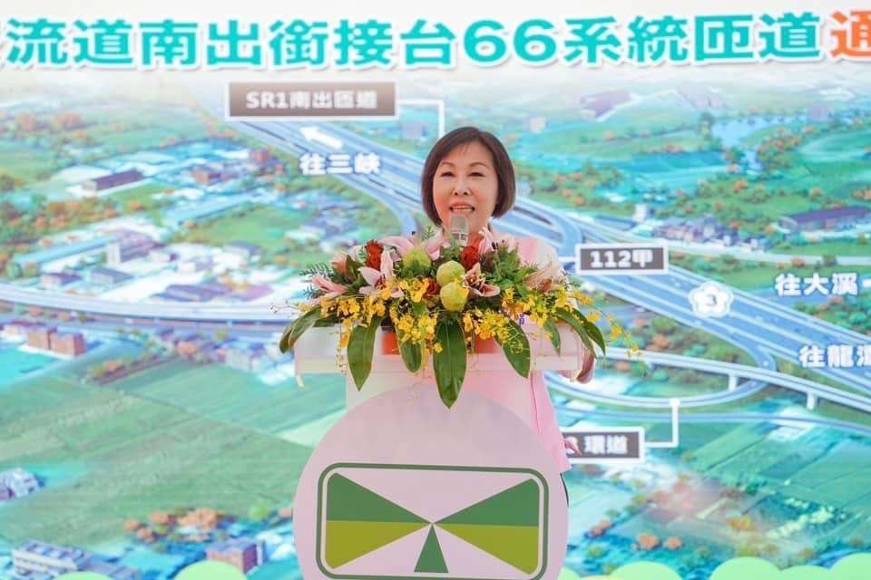 大溪系統交流道全線通車-呂玉玲：十年心血見證交通大躍進