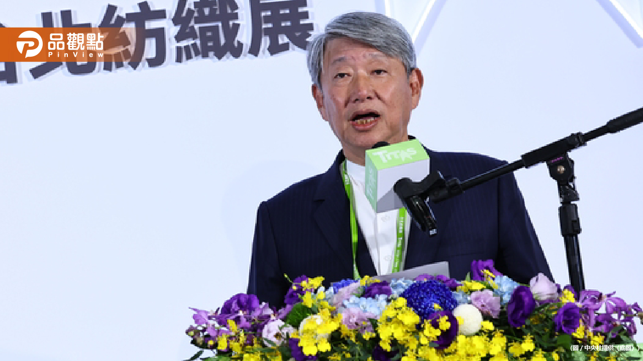 經濟部長郭智輝大膽構想:在菲律賓設置綠能電廠 海底電纜直送台灣 - 台北郵報 | The Taipei Post 經濟部長郭智輝大膽構想:在菲律賓設置綠能電廠-海底電纜直送台灣
