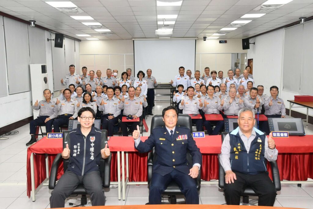 長年奉獻逾20年！中壢分局發禮券感謝52資深民防人員付出