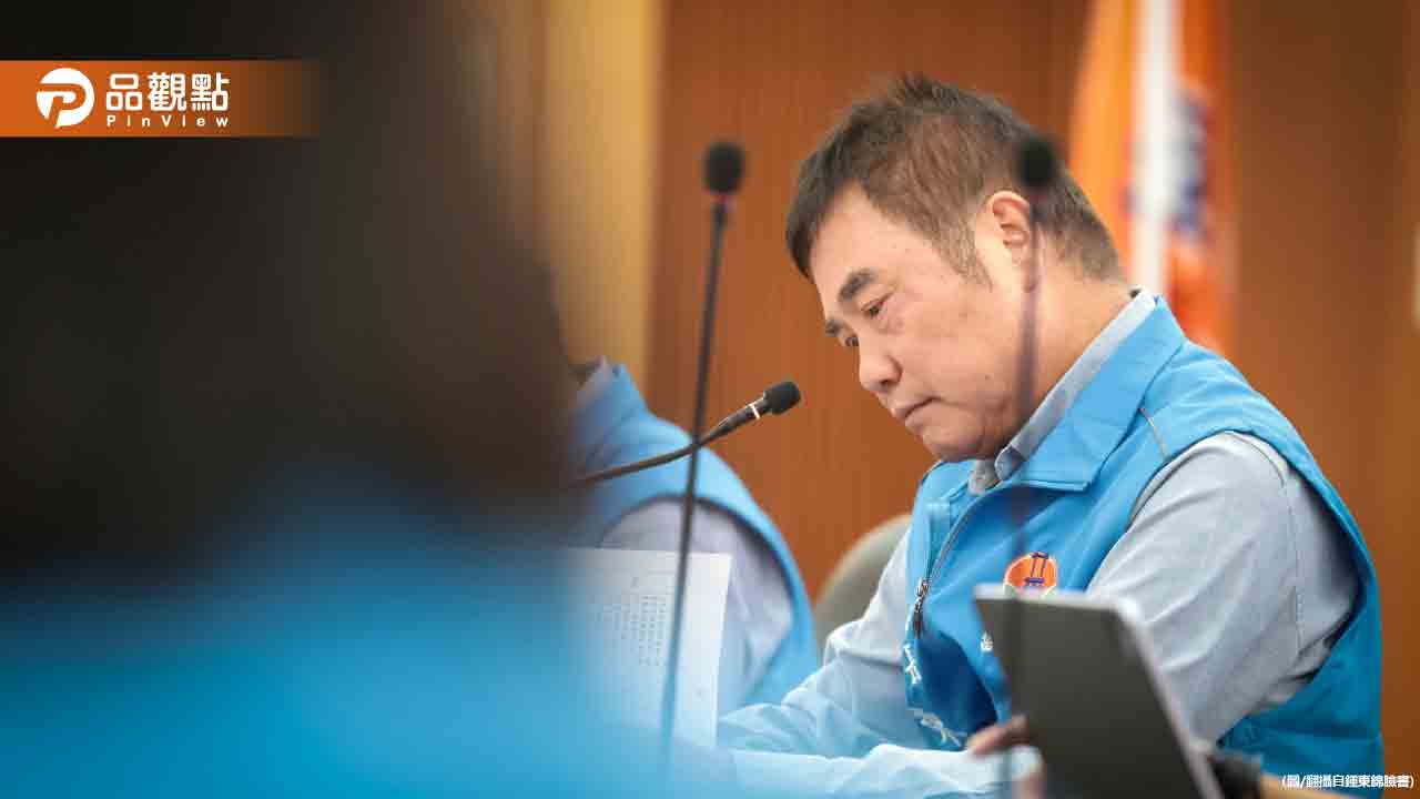 鍾東錦幕僚道歉文網路爆紅!操刀小編身分曝光 - 台北郵報 | The Taipei Post 鍾東錦幕僚道歉文網路爆紅!操刀小編身分曝光