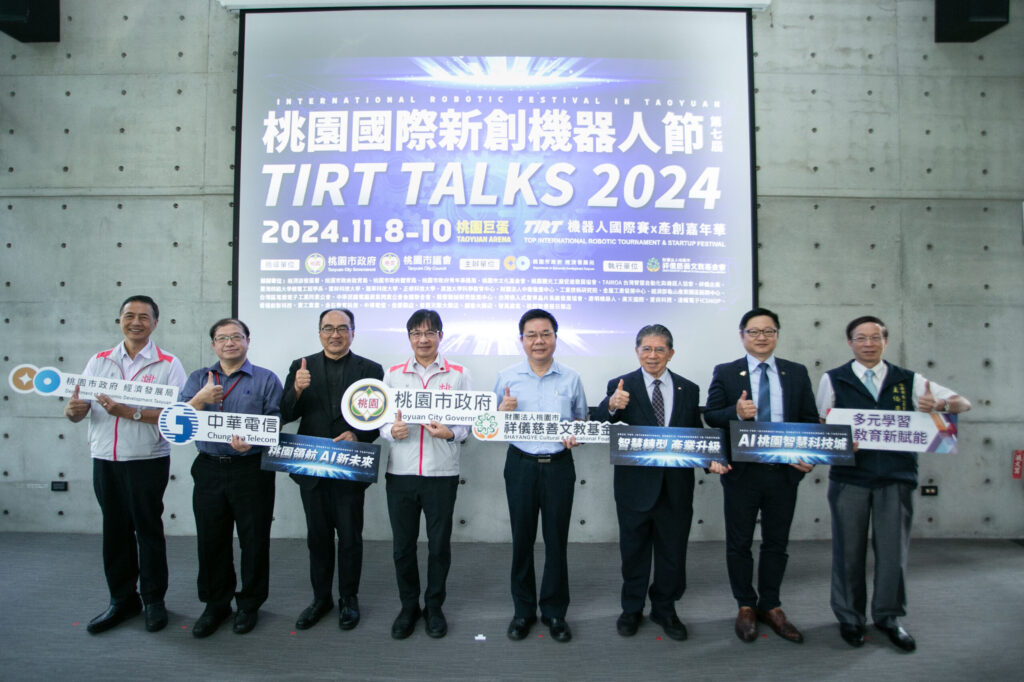 桃市經發局推動全齡ai人才培育-共創機器人產業永續未來