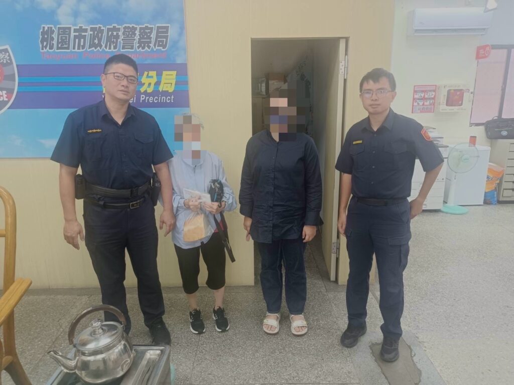 楊梅婦健走活動脫隊迷途-警化身偵探靠「這2物」助團圓