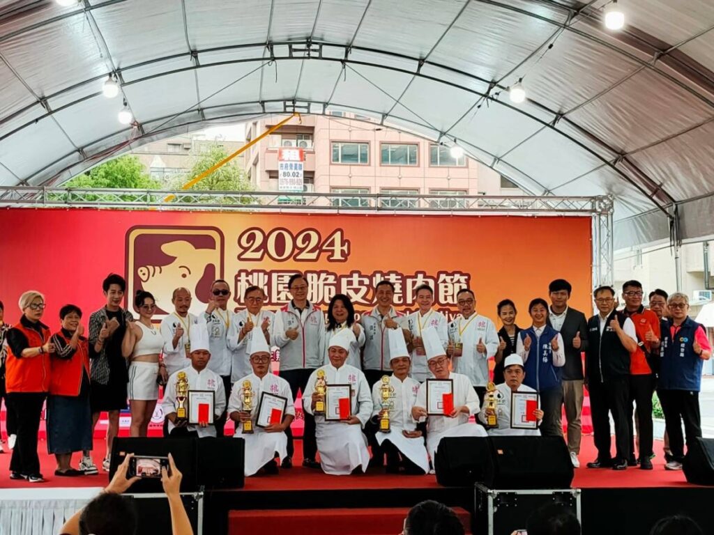 桃園脆皮燒肉節爭霸賽結果出爐-首屆冠軍是「他」