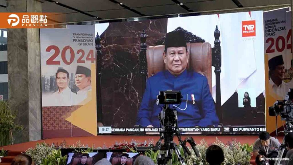歷史性一刻！印尼新總統普拉伯沃就職-73歲成最年長總統