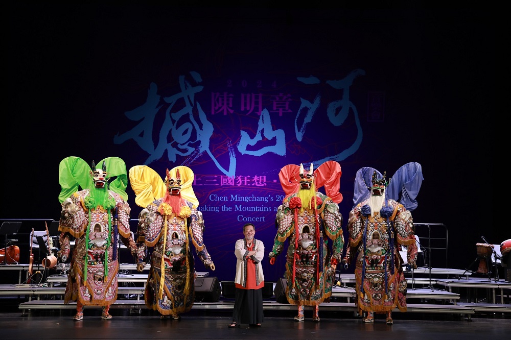 桃園鐵玫瑰藝術節開幕-陳明章撼山河音樂會呈現「海上三國志」